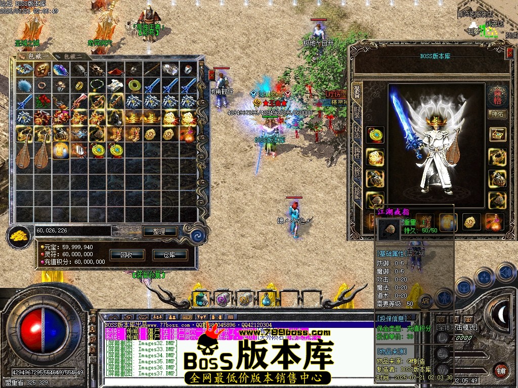 Images38压缩后.JPG