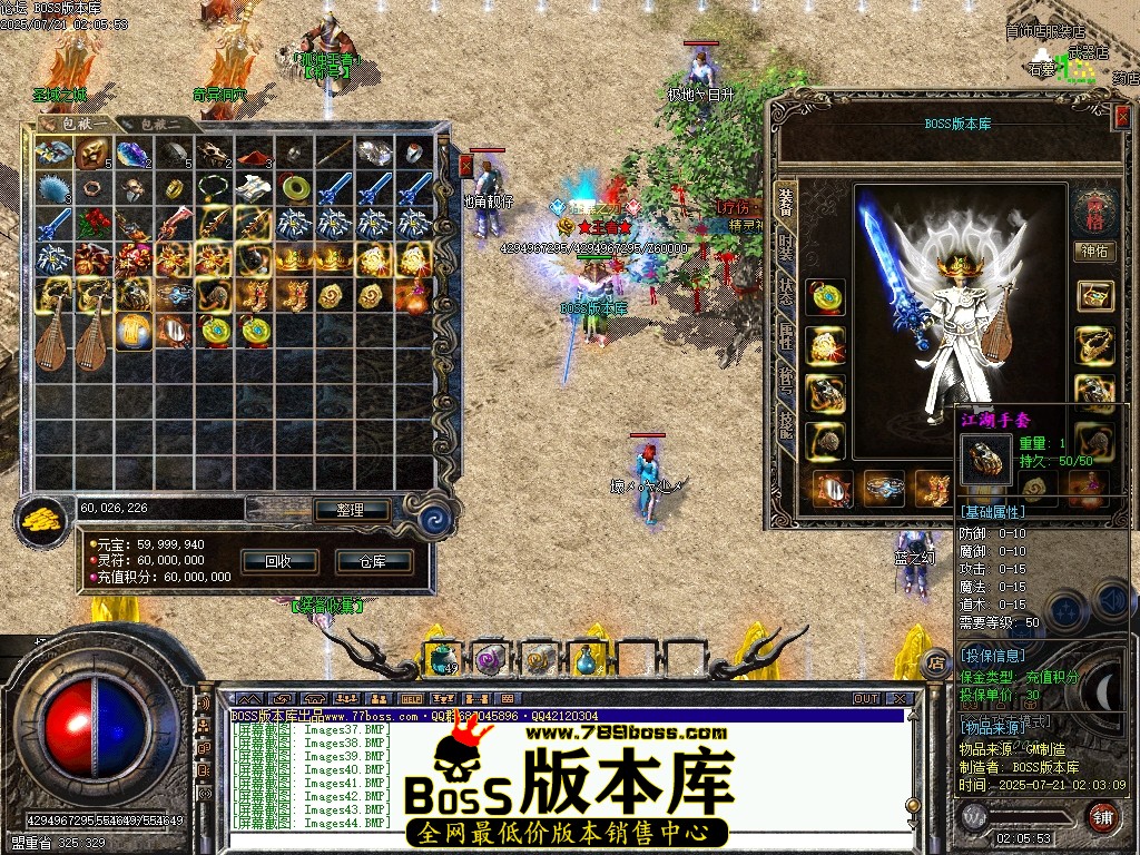 Images45压缩后.JPG