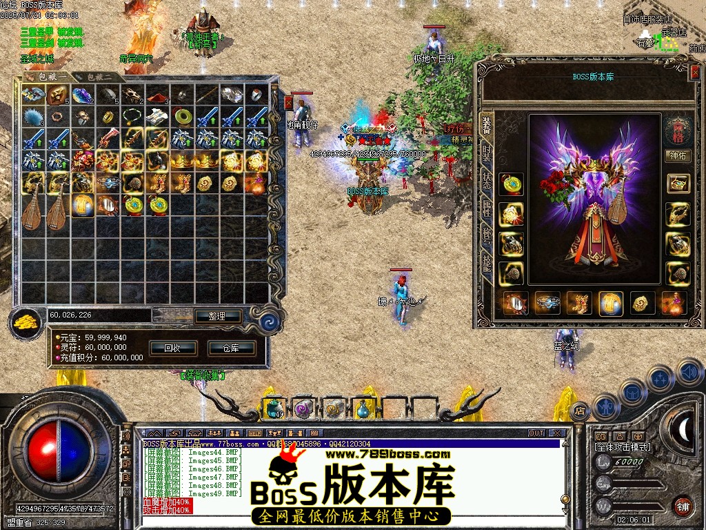 Images50压缩后.JPG
