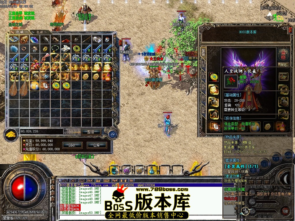 Images51压缩后.JPG