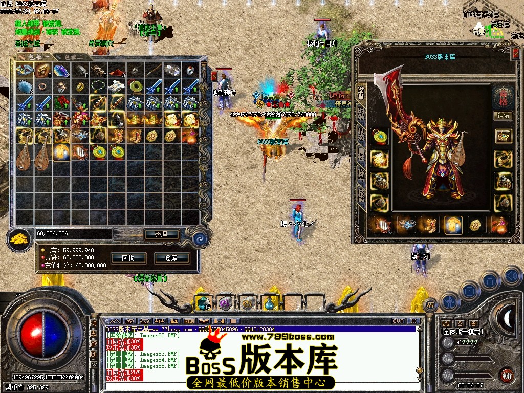 Images56压缩后.JPG