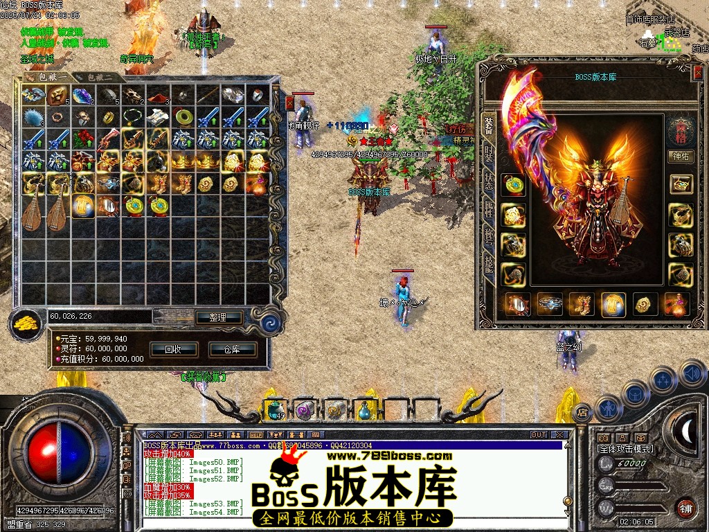Images55压缩后.JPG