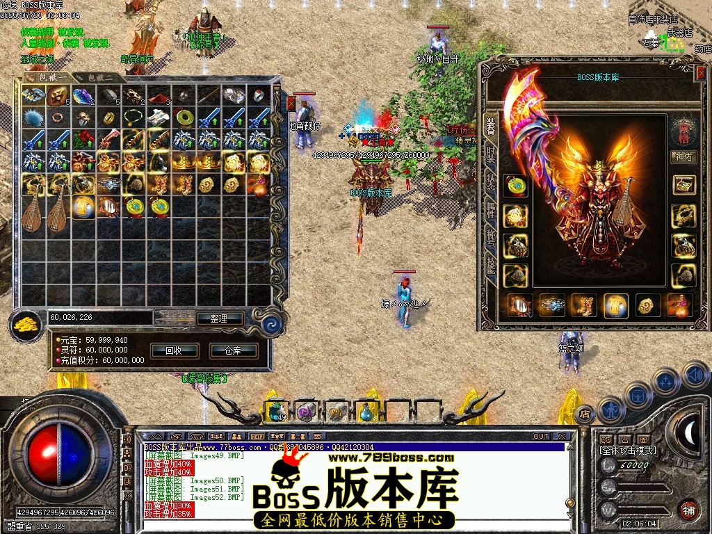 Images53压缩后.JPG