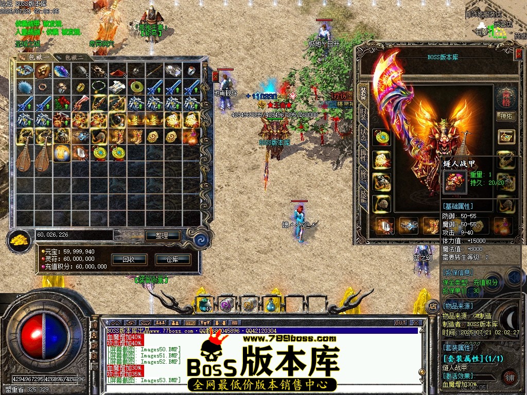 Images54压缩后.JPG