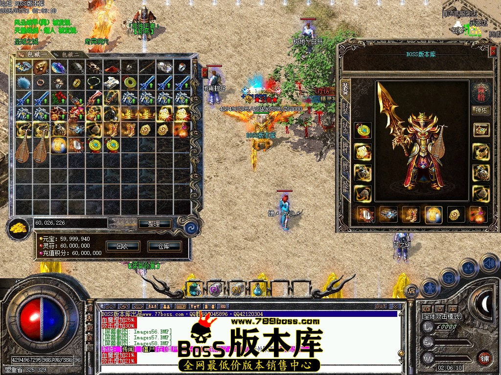 Images59压缩后.JPG