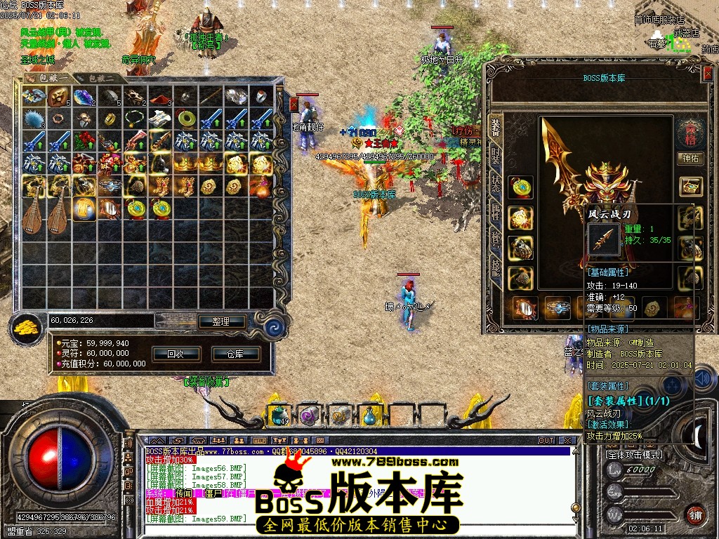 Images60压缩后.JPG