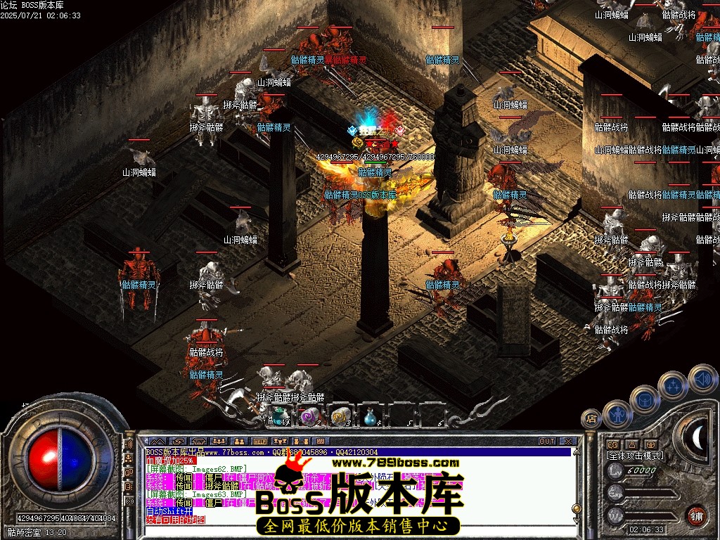 Images64压缩后.JPG