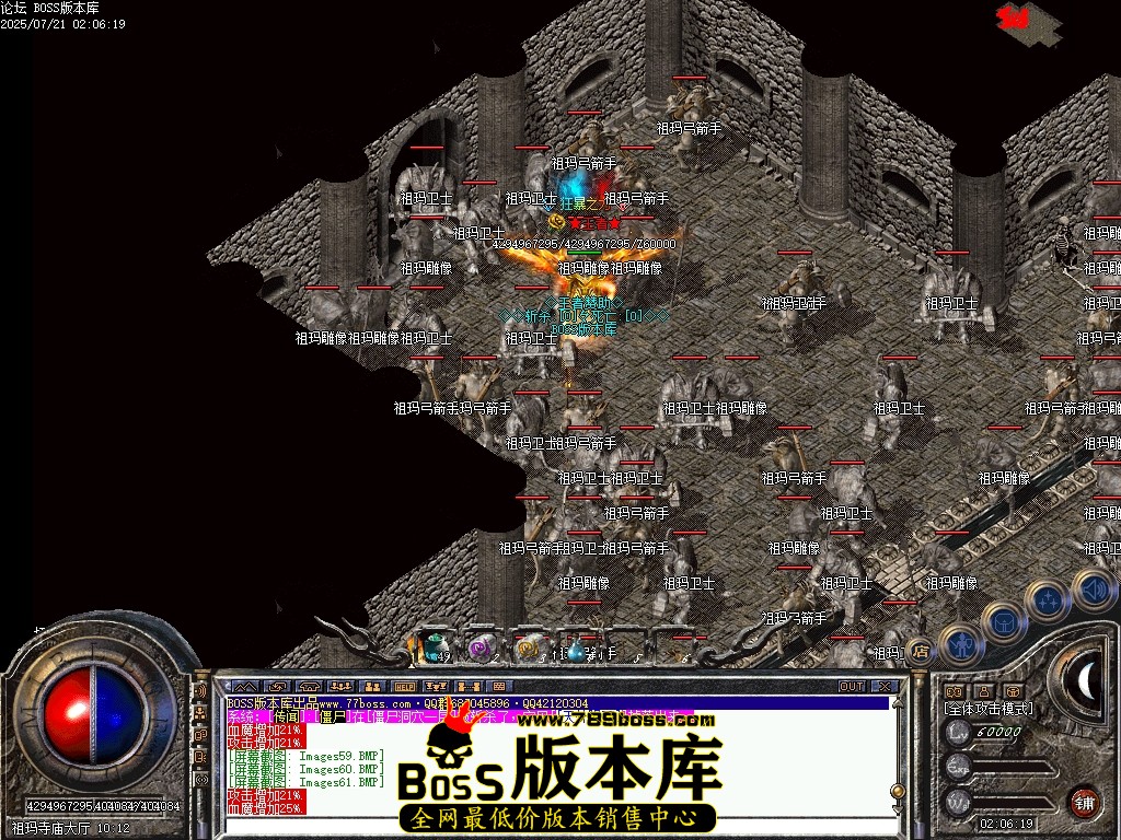 Images62压缩后.JPG