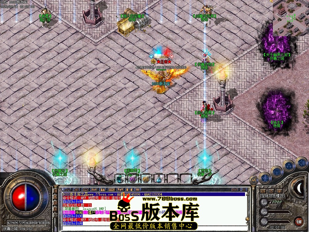 Images66压缩后.JPG