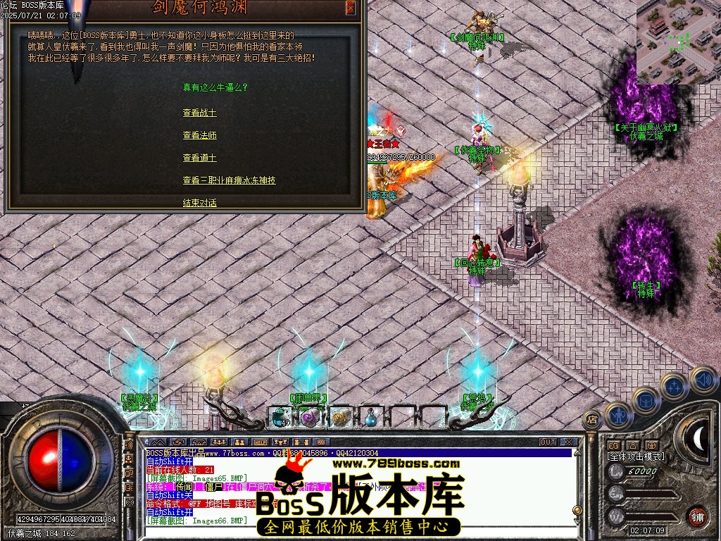 Images67压缩后.JPG