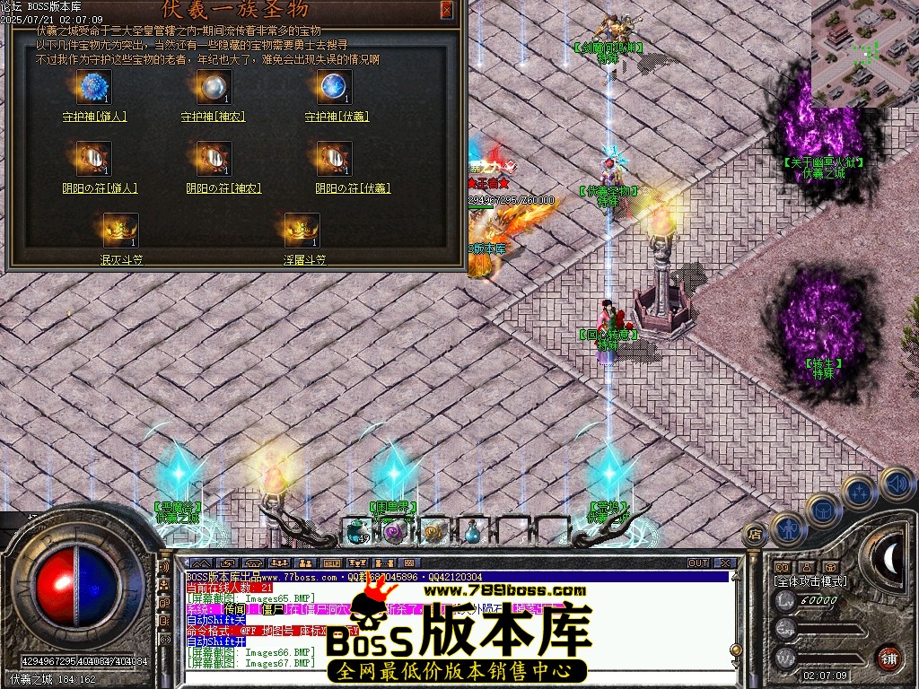Images68压缩后.JPG
