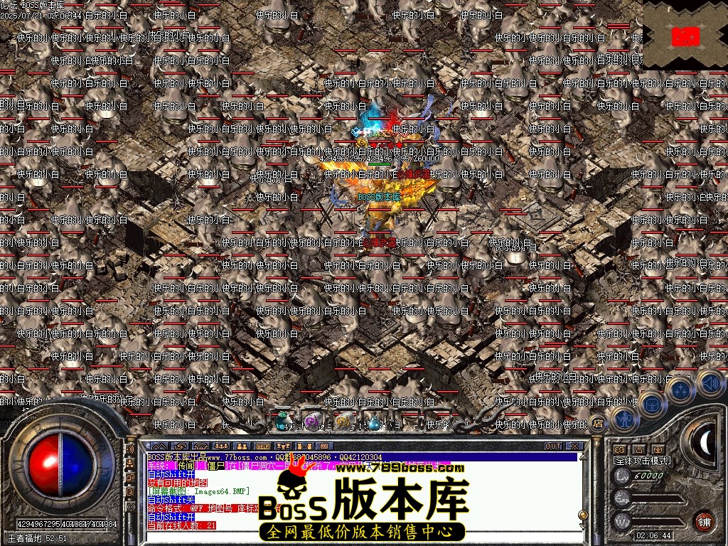 Images65压缩后.JPG