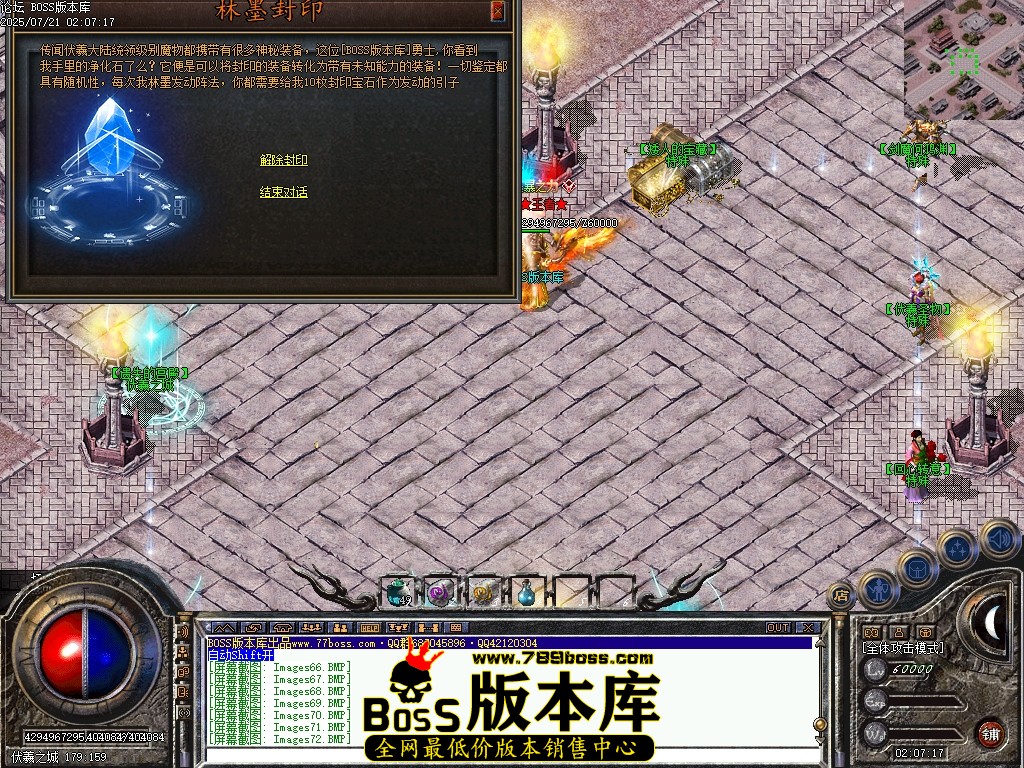 Images73压缩后.JPG