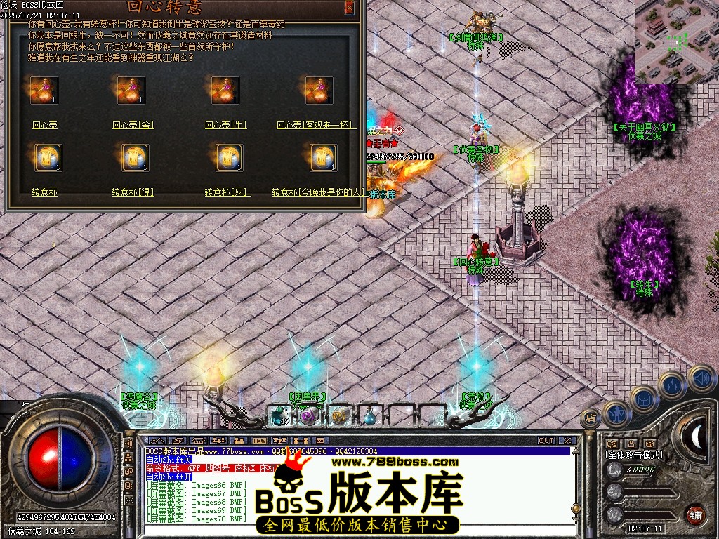 Images71压缩后.JPG