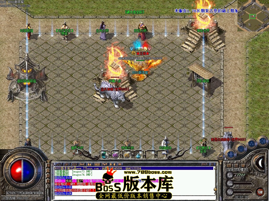 Images75压缩后.JPG