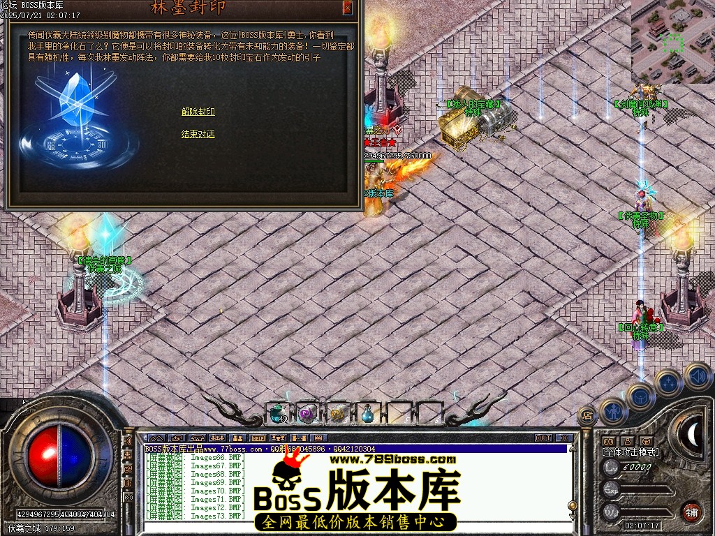 Images74压缩后.JPG