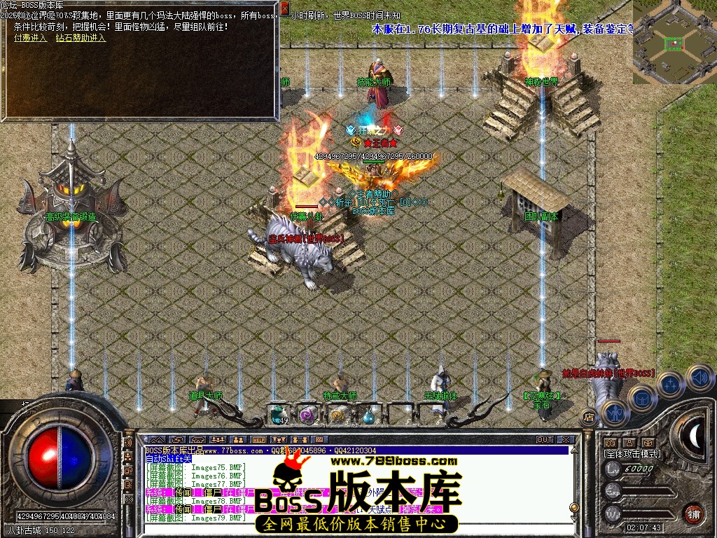 Images80压缩后.JPG