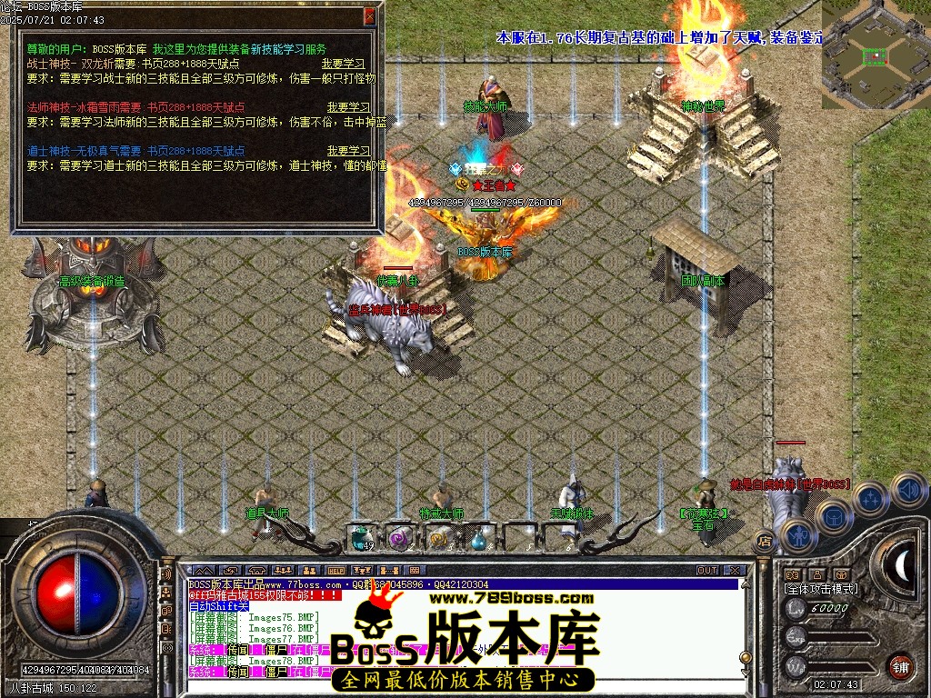 Images79压缩后.JPG