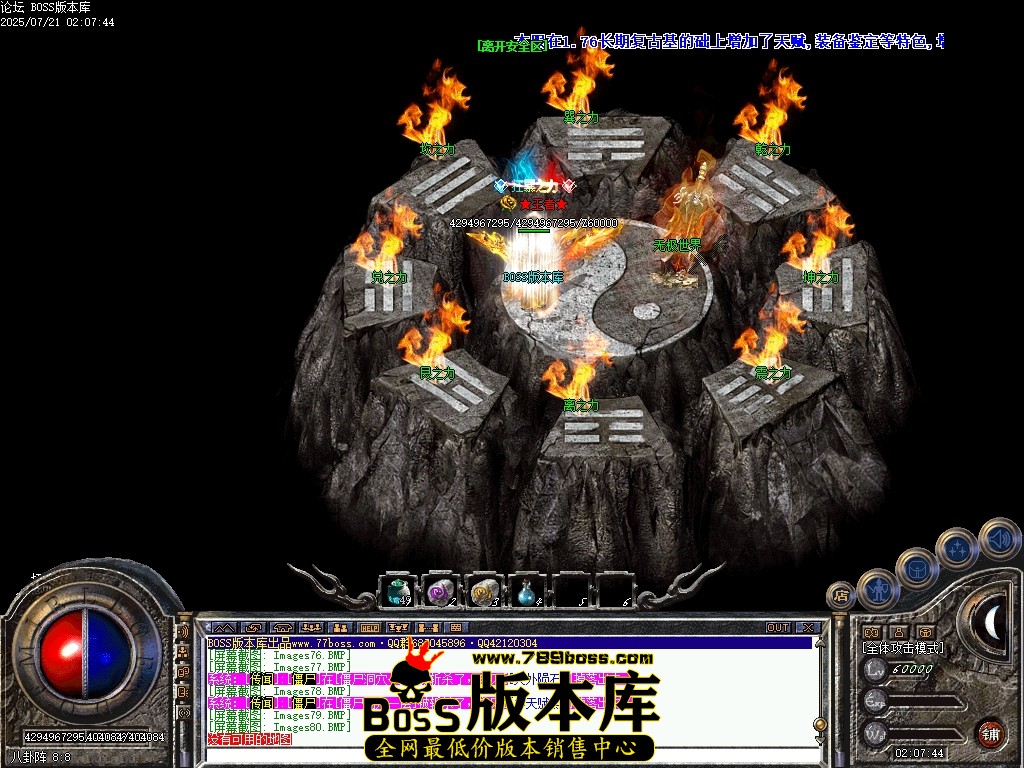 Images81压缩后.JPG