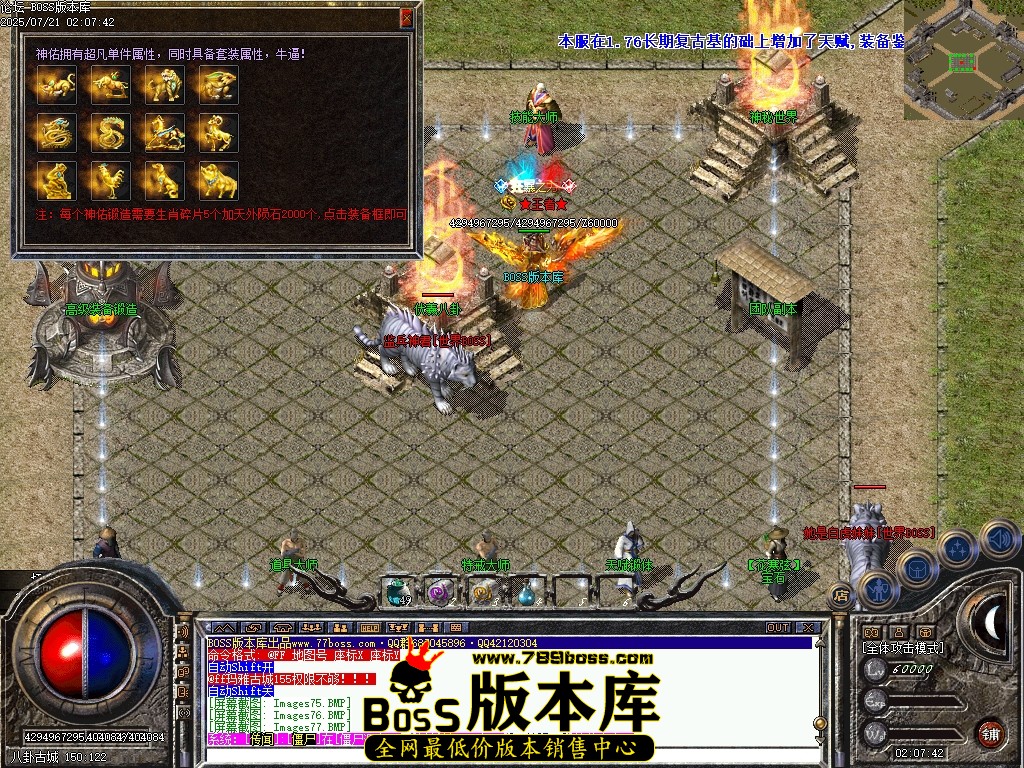 Images78压缩后.JPG