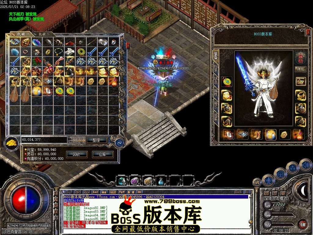 Images86压缩后.JPG