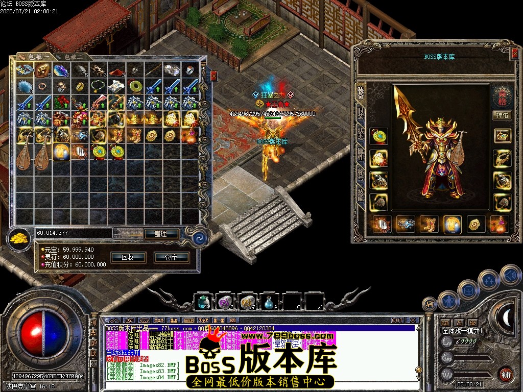 Images85压缩后.JPG