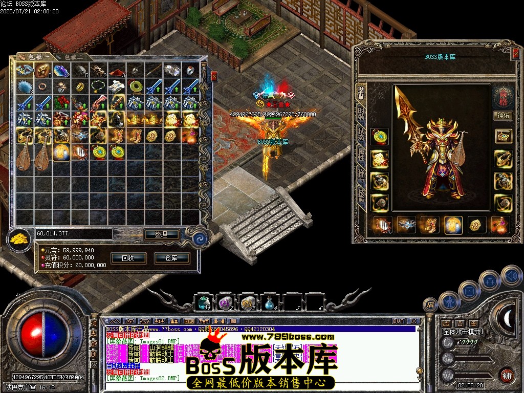 Images83压缩后.JPG