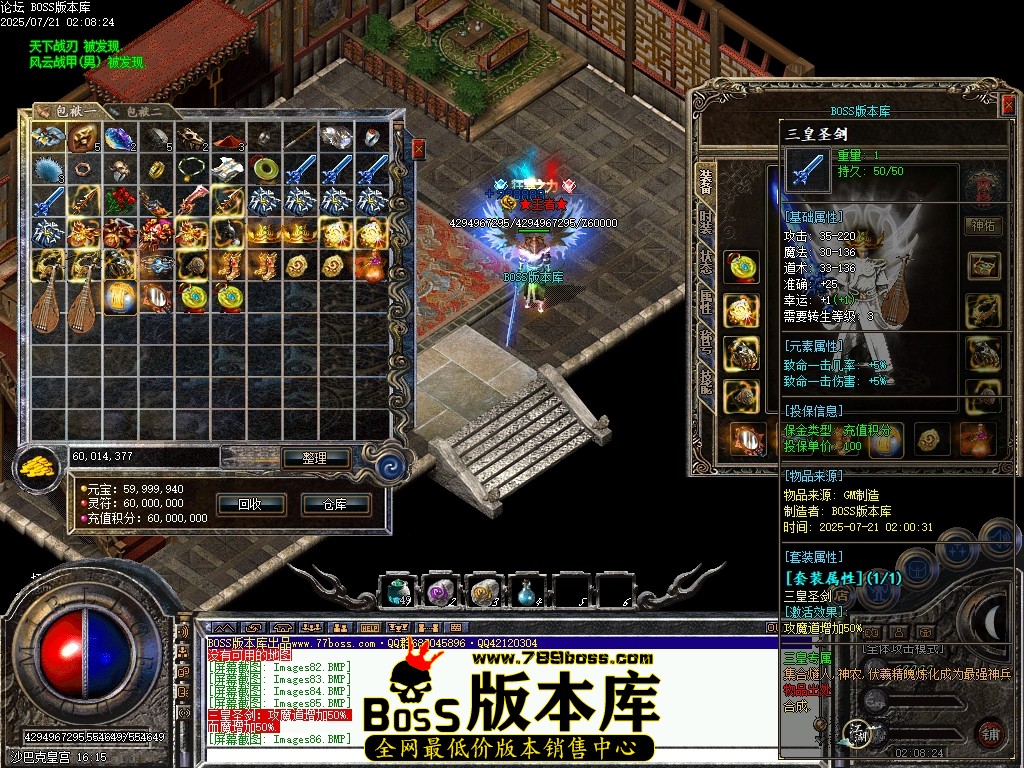Images87压缩后.JPG