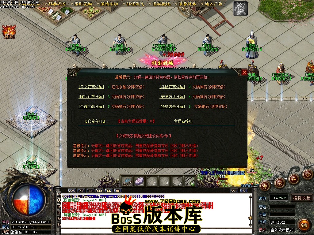 Images11压缩后.JPG