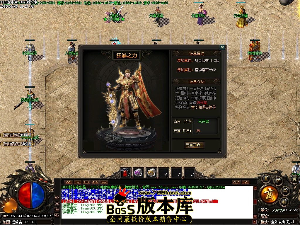 Images05压缩后.JPG