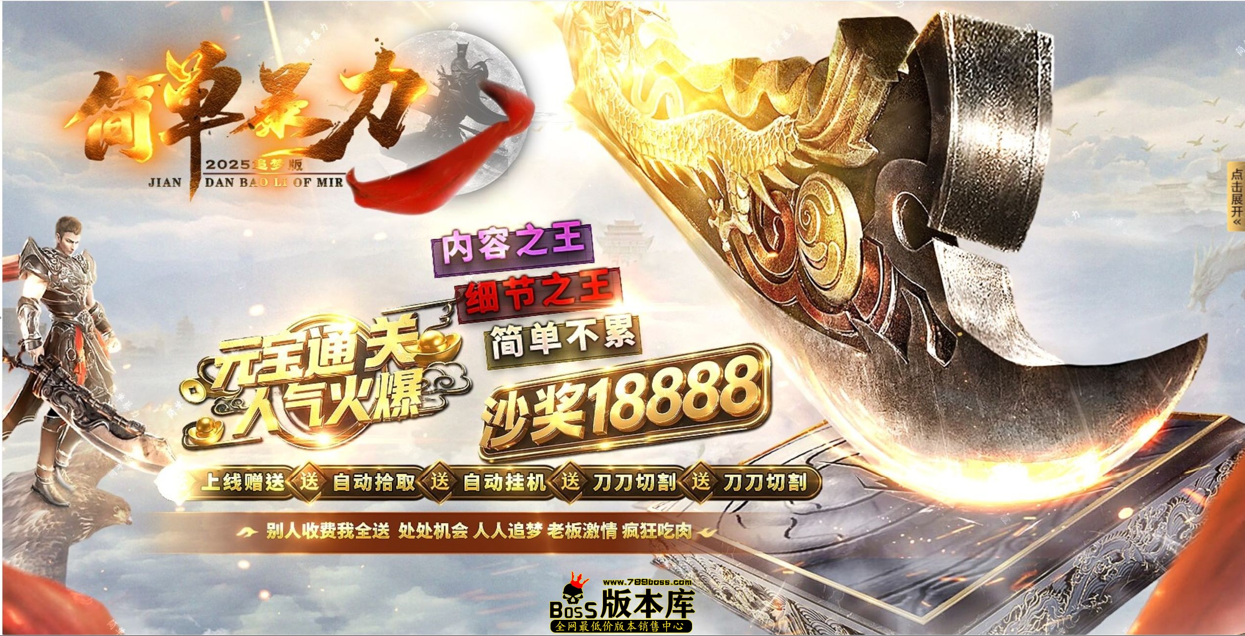 QQ图片20250723004153.jpg