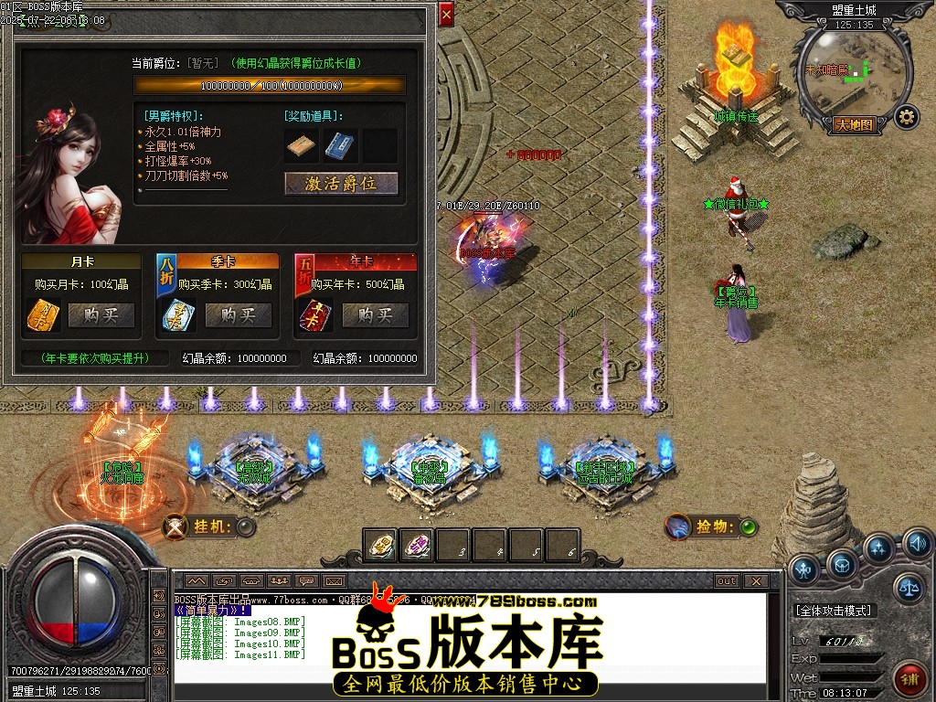 Images12压缩后.JPG