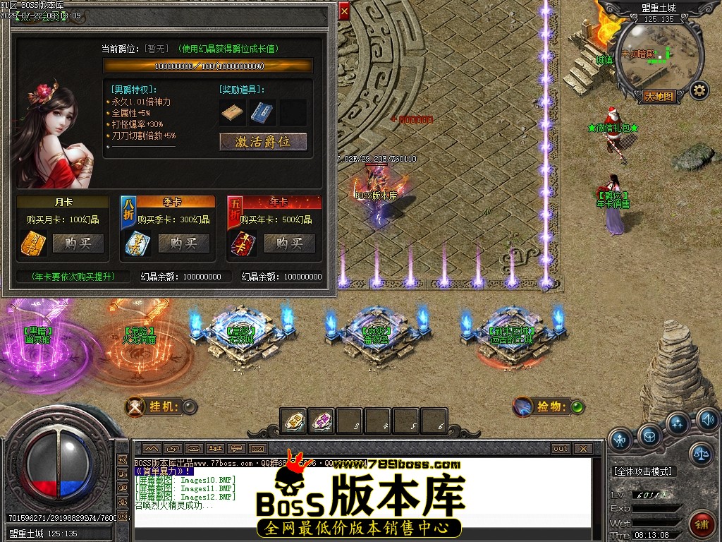 Images13压缩后.JPG