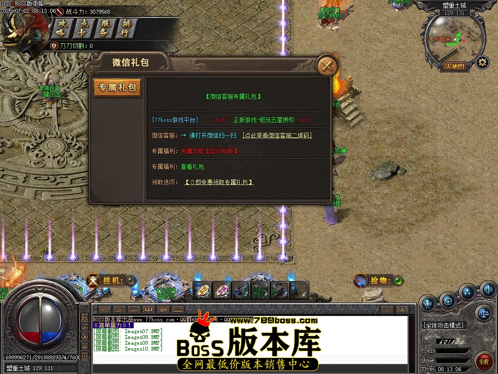 Images11压缩后.JPG