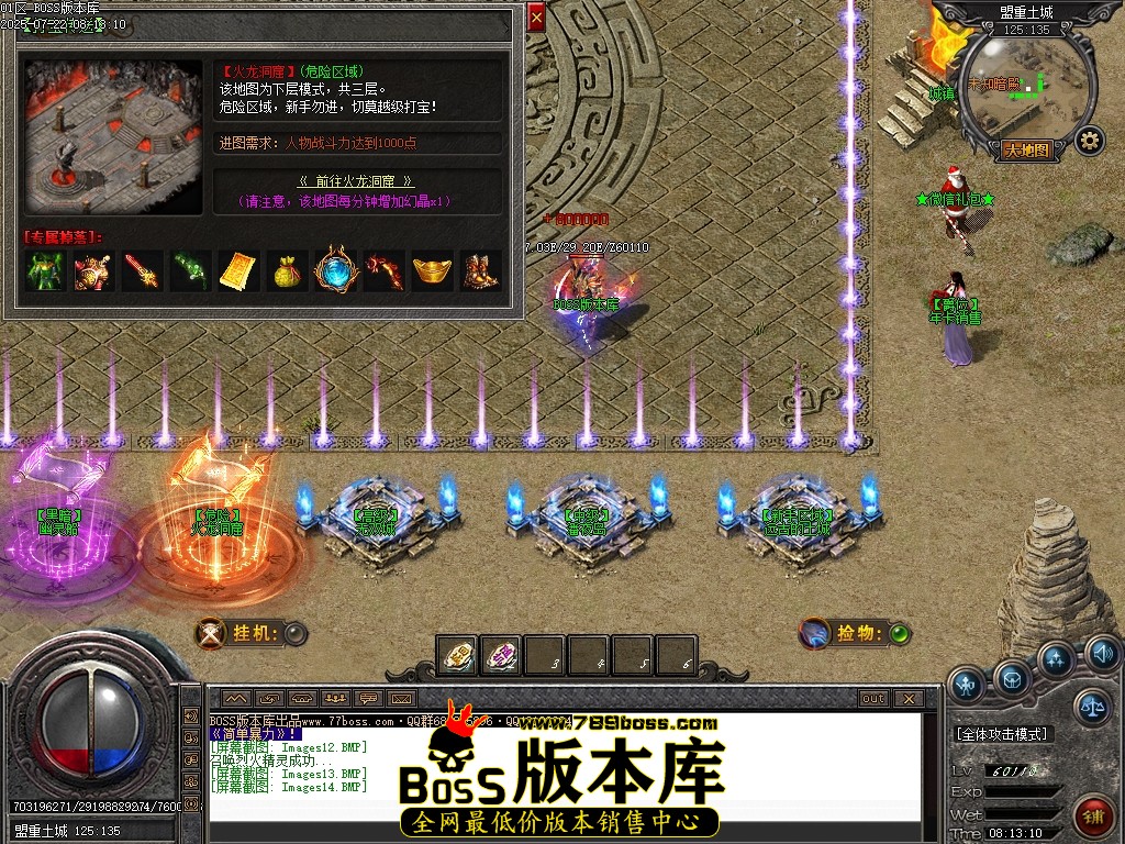 Images15压缩后.JPG