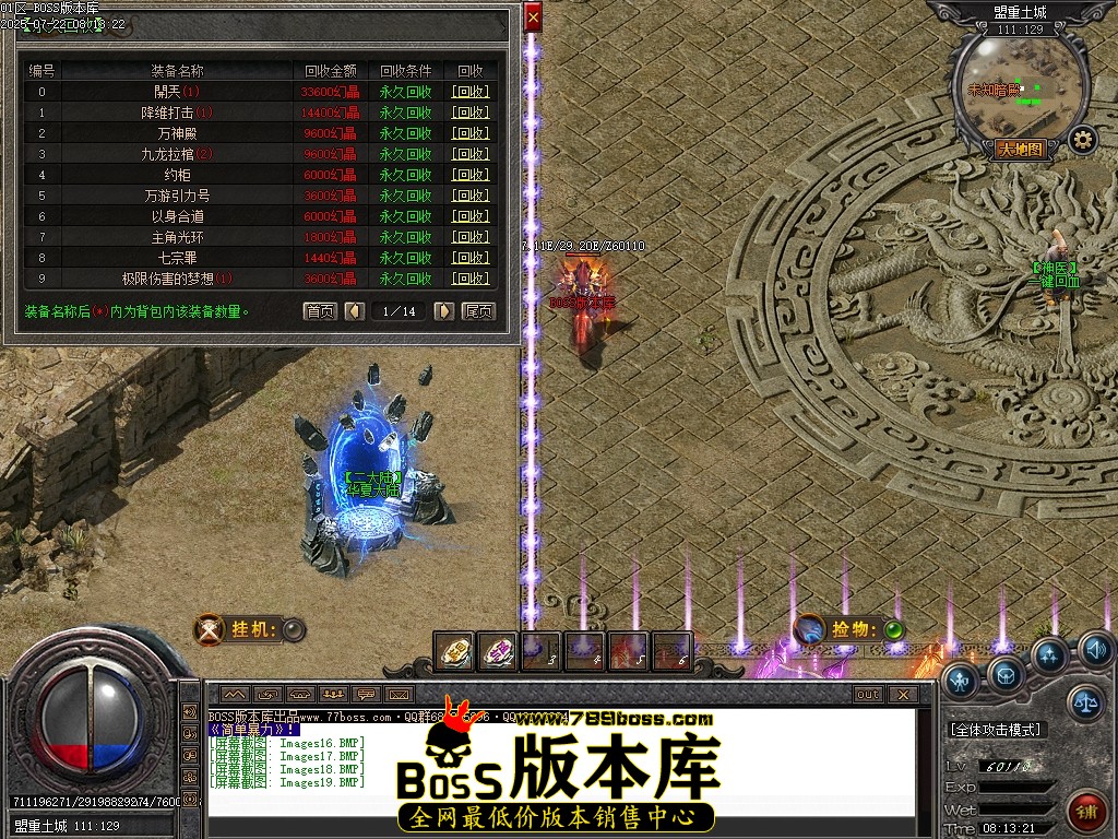 Images20压缩后.JPG