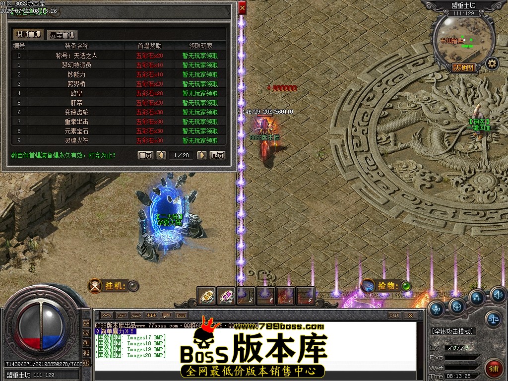 Images21压缩后.JPG