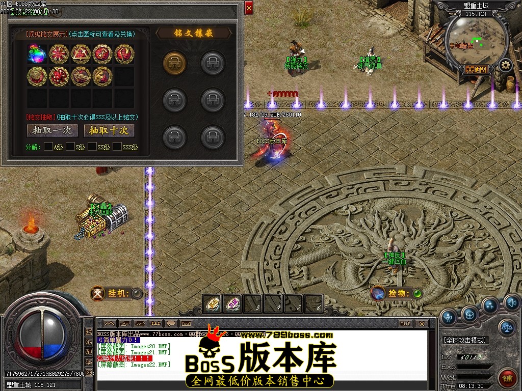 Images23压缩后.JPG
