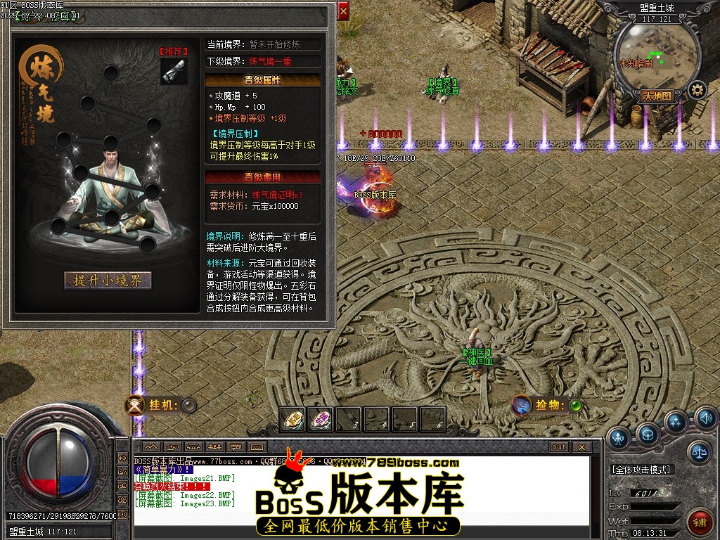 Images24压缩后.JPG