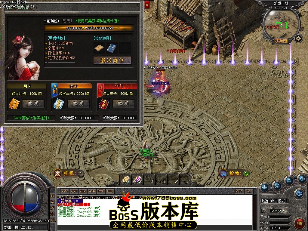 Images25压缩后.JPG