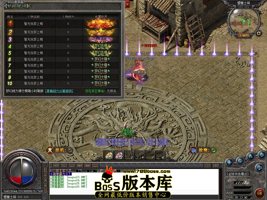 Images27压缩后.JPG