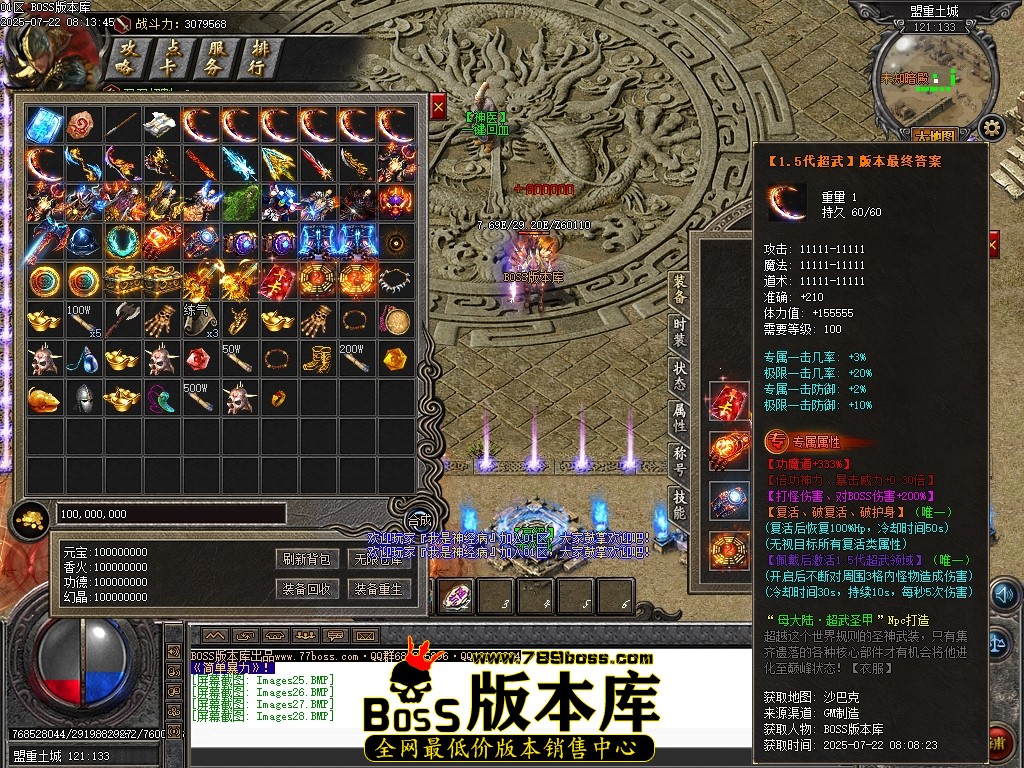 Images29压缩后.JPG