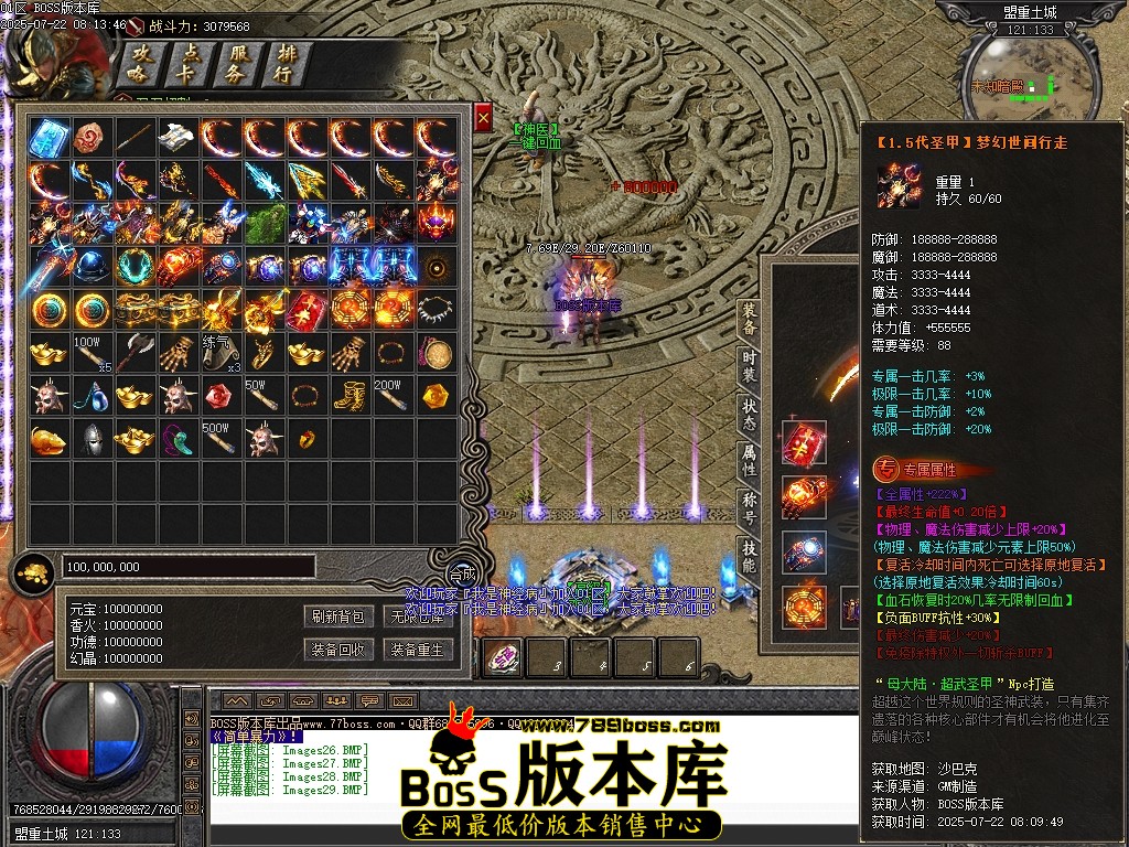 Images30压缩后.JPG