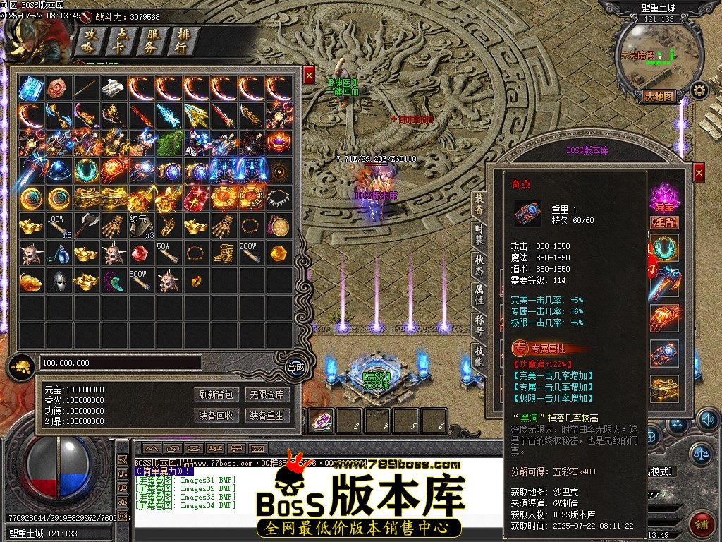 Images35压缩后.JPG