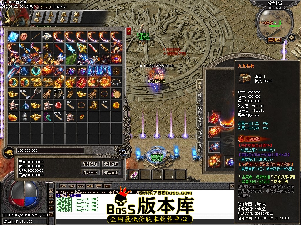 Images40压缩后.JPG