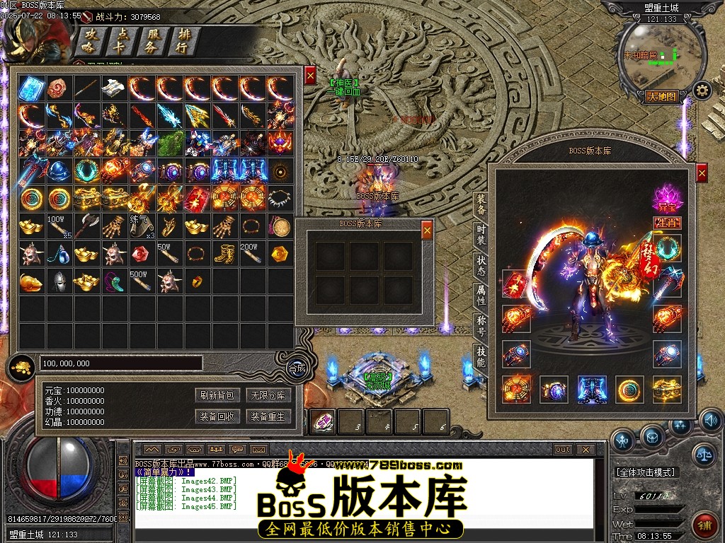 Images46压缩后.JPG