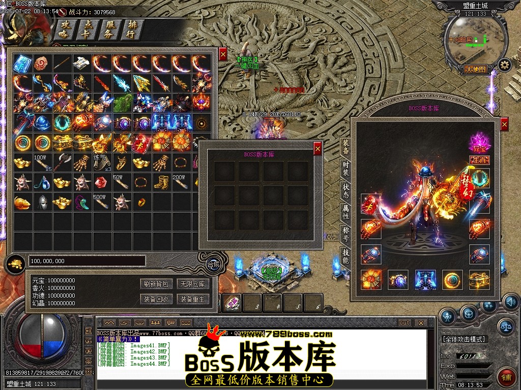 Images45压缩后.JPG