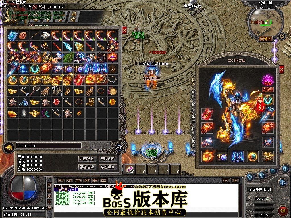 Images47压缩后.JPG