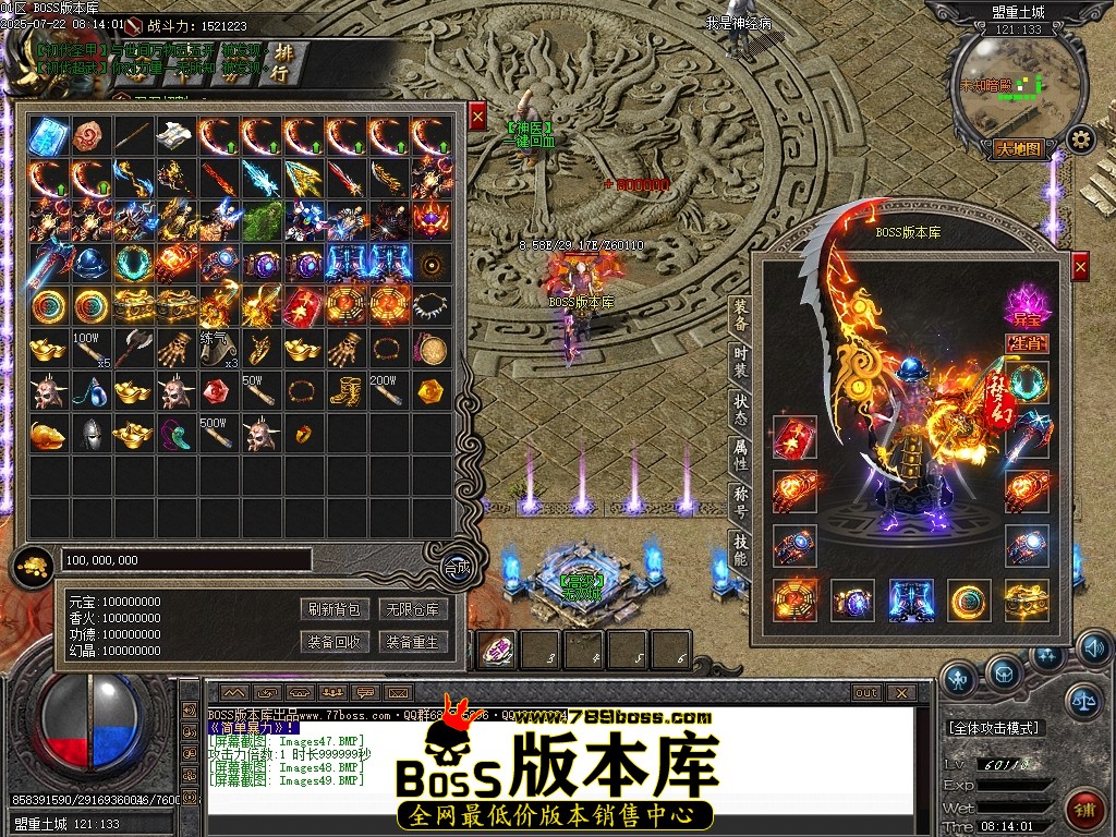 Images50压缩后.JPG
