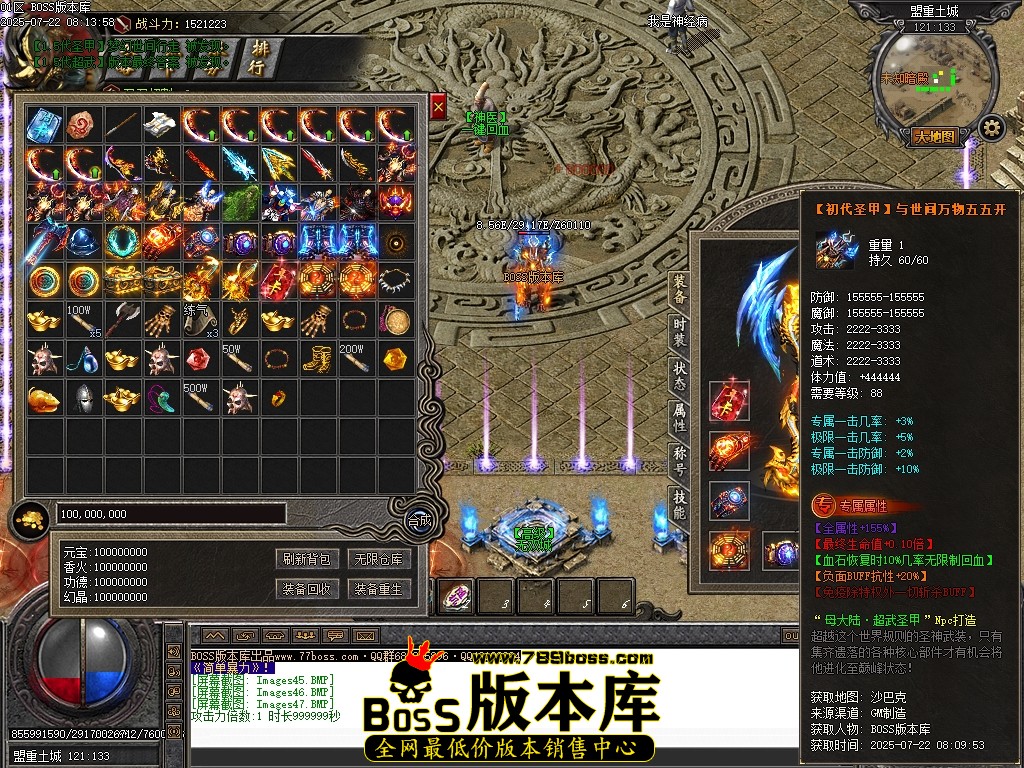Images48压缩后.JPG